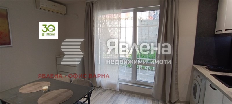 ������� 1-����� | Imot.bg � ����������� 2