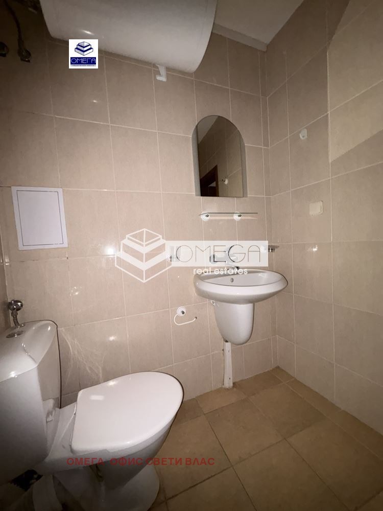 ������� 2-����� | Imot.bg � ����������� 11