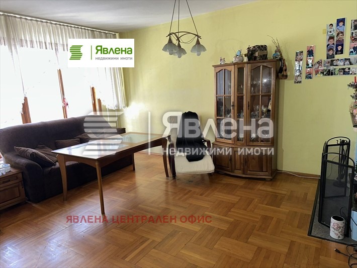 ������� ���� | Imot.bg � ����������� 5