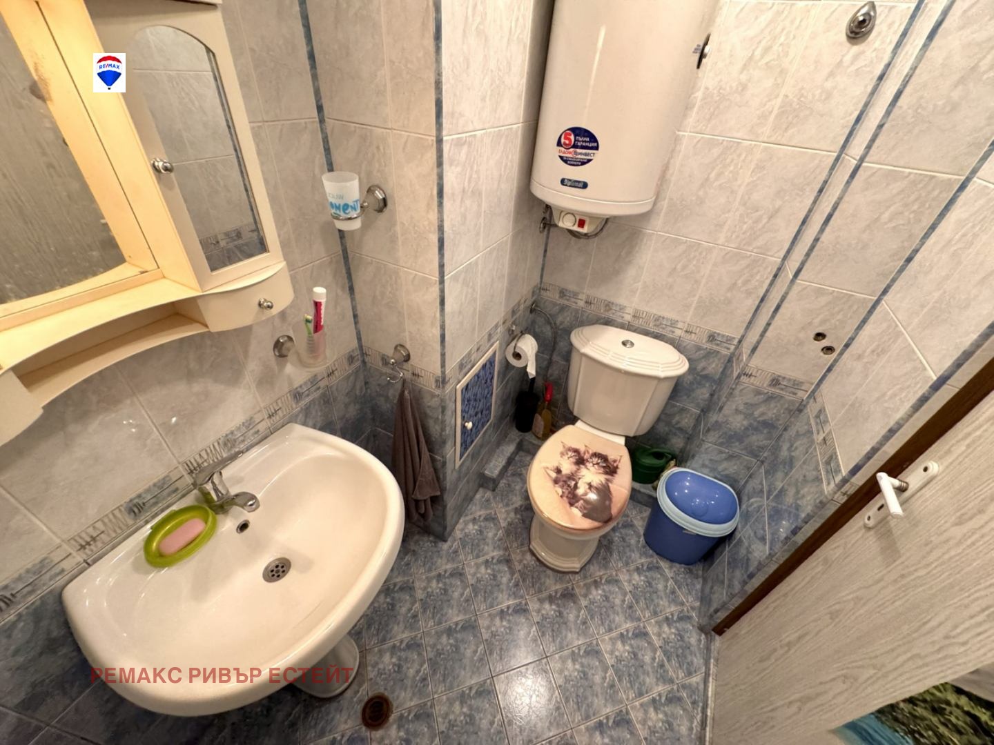 Продава 2-СТАЕН | Imot.bg — изображение 14