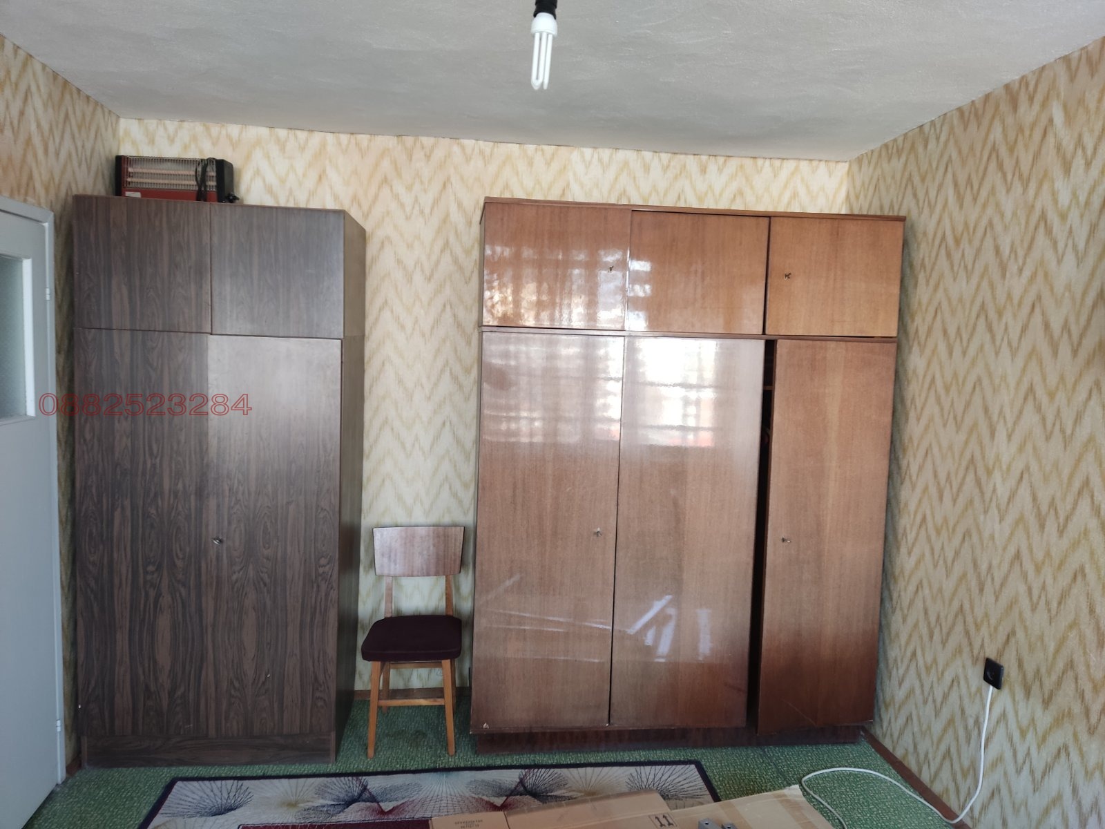 ������� 2-����� | Imot.bg � ����������� 5