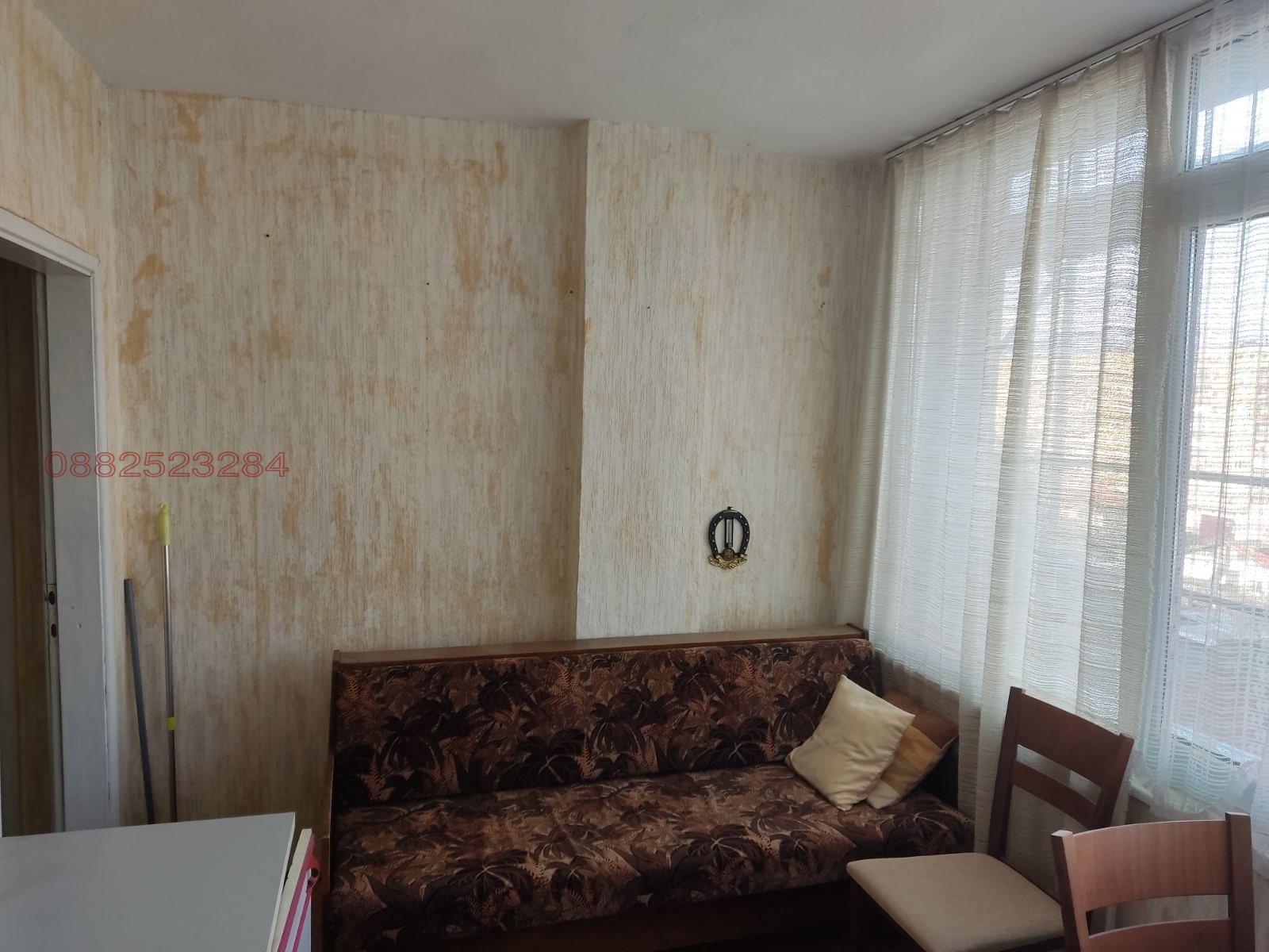 ������� 2-����� | Imot.bg � ����������� 7