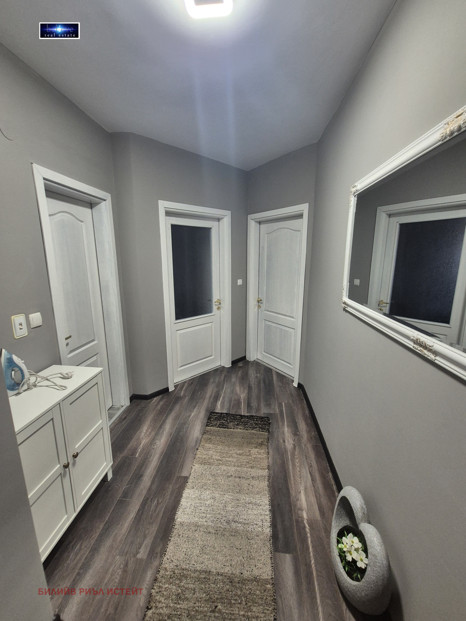 ������� 2-����� | Imot.bg � ����������� 16