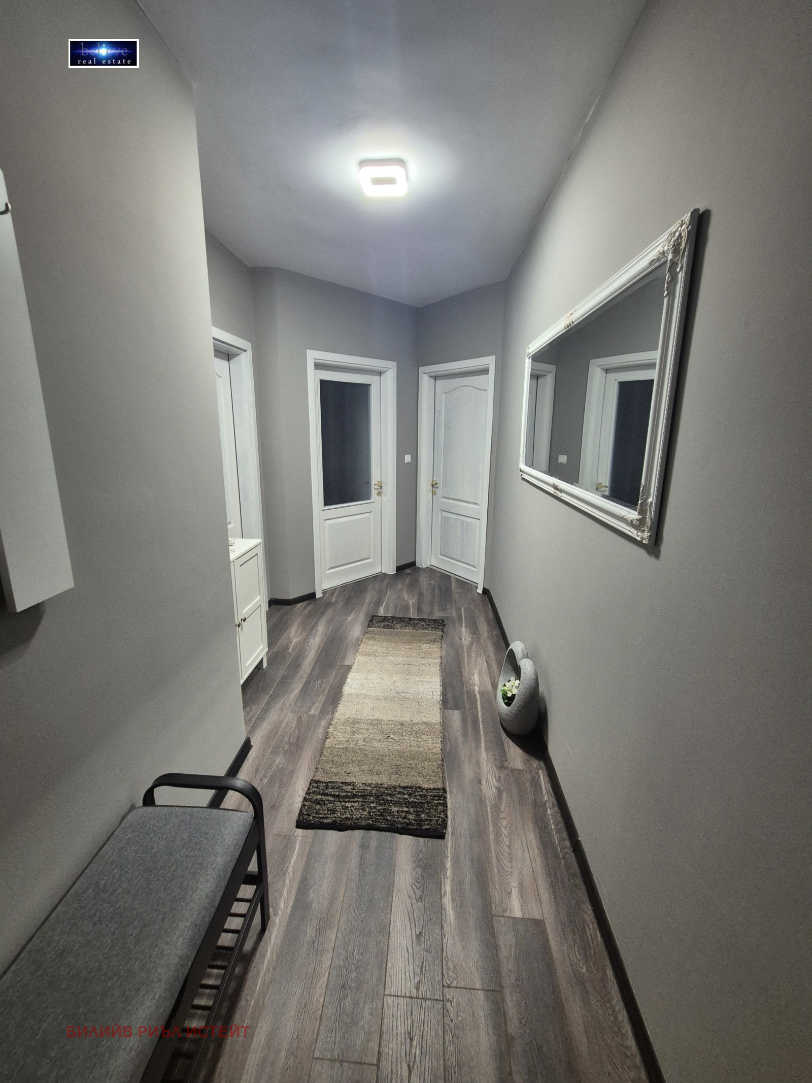 ������� 2-����� | Imot.bg � ����������� 8