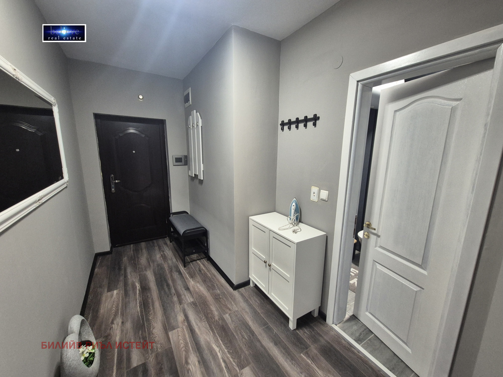 ������� 2-����� | Imot.bg � ����������� 14