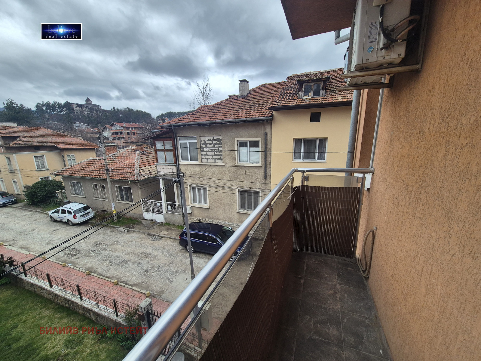 ������� 2-����� | Imot.bg � ����������� 5