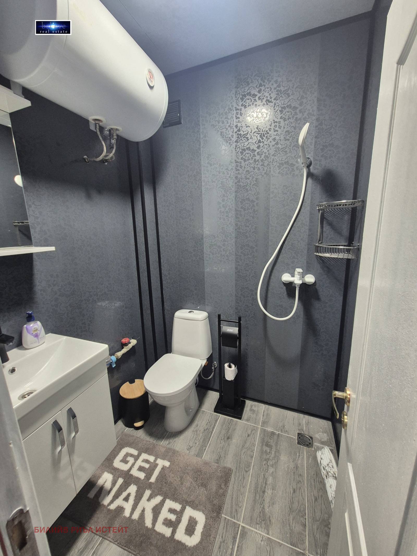 ������� 2-����� | Imot.bg � ����������� 15