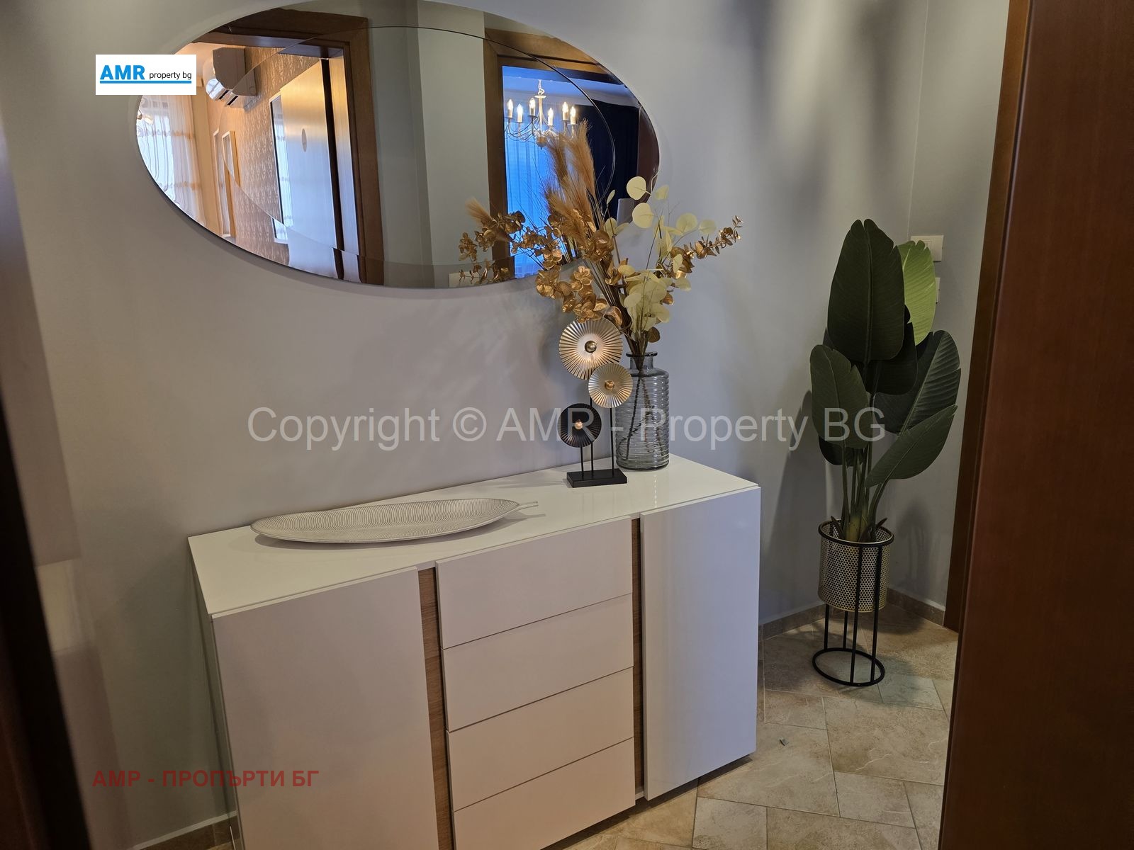 ������� 2-����� | Imot.bg � ����������� 9