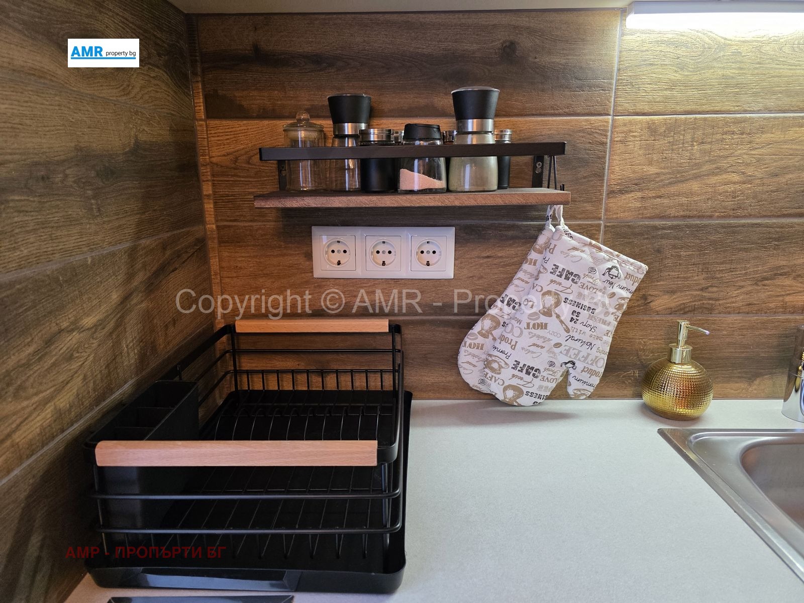 ������� 2-����� | Imot.bg � ����������� 7