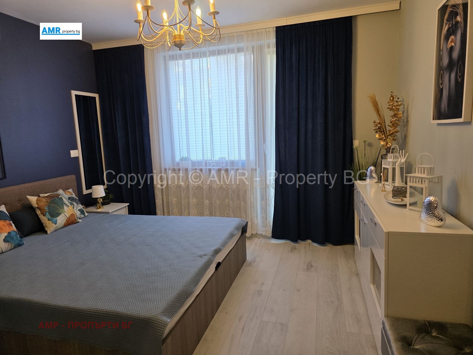 ������� 2-����� | Imot.bg � ����������� 11