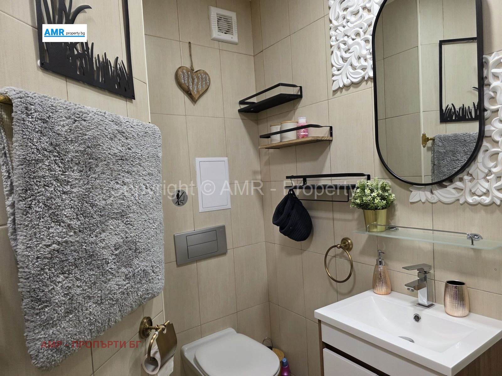 ������� 2-����� | Imot.bg � ����������� 16