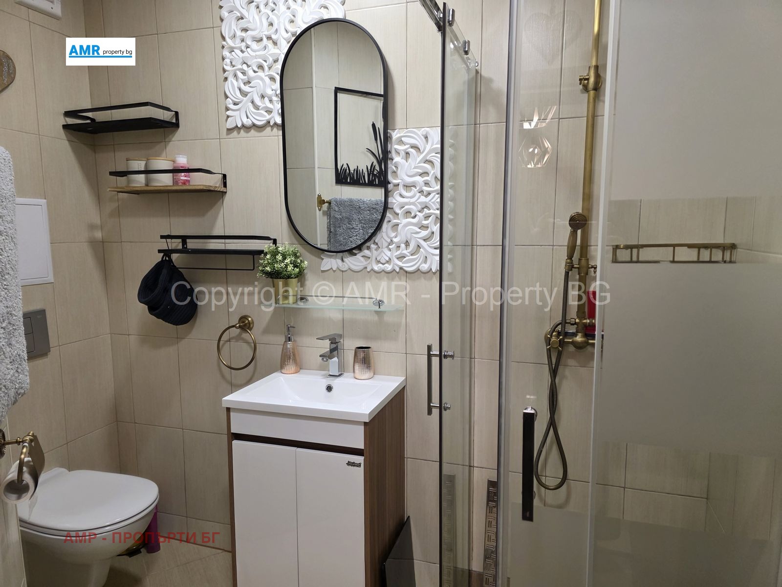 ������� 2-����� | Imot.bg � ����������� 17