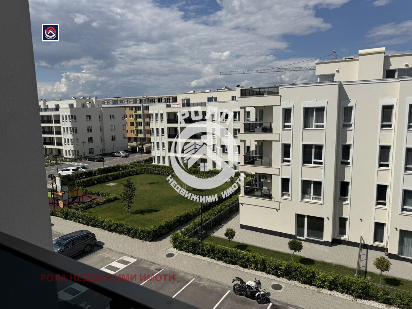 ������� 2-����� | Imot.bg � ����������� 1