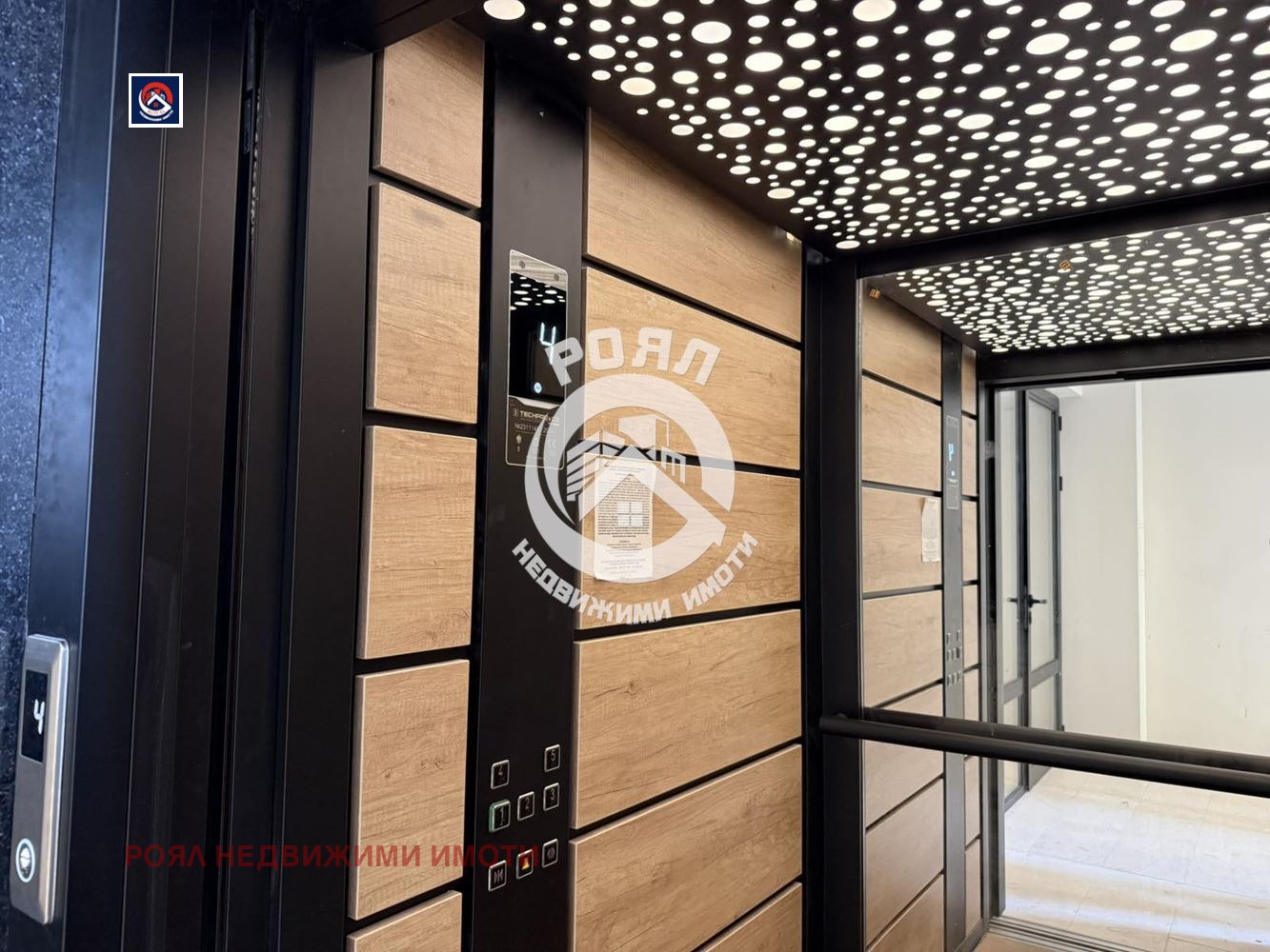 ������� 2-����� | Imot.bg � ����������� 8