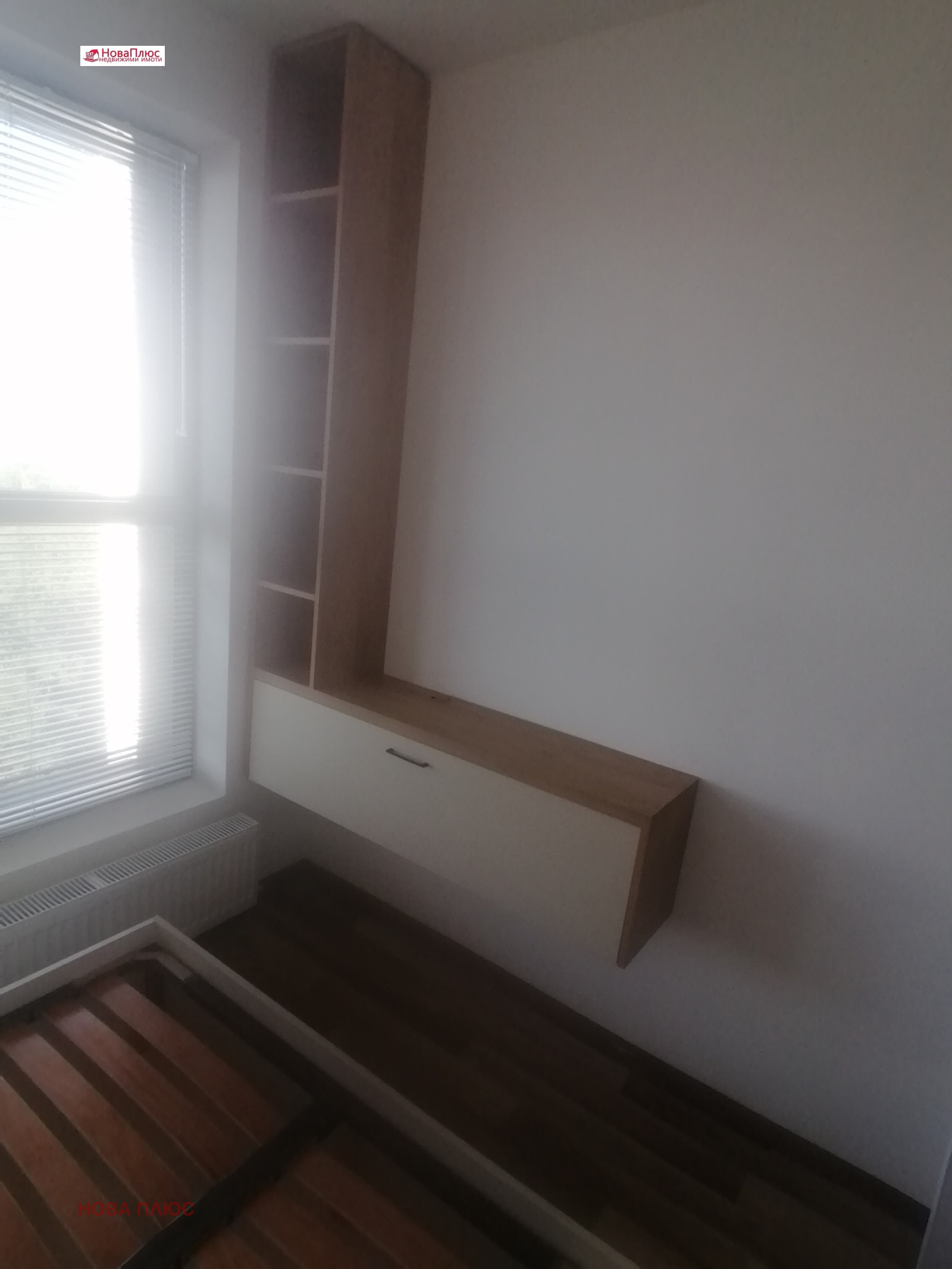 ������� 2-����� | Imot.bg � ����������� 8