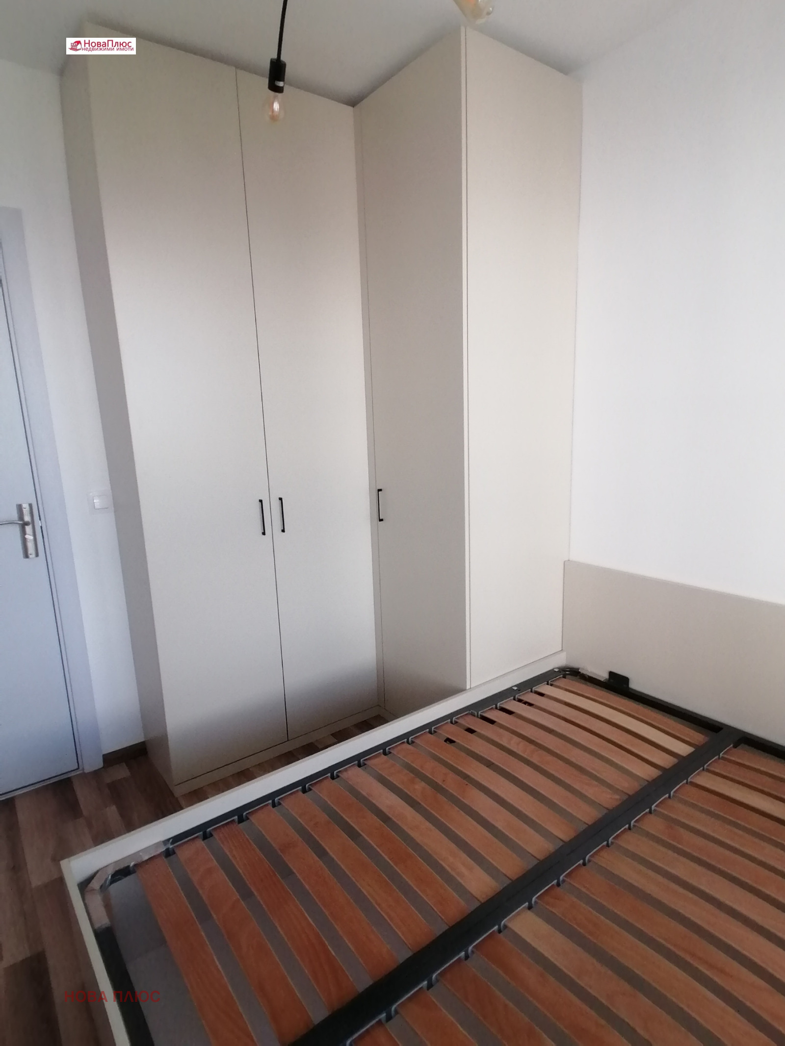 ������� 2-����� | Imot.bg � ����������� 6