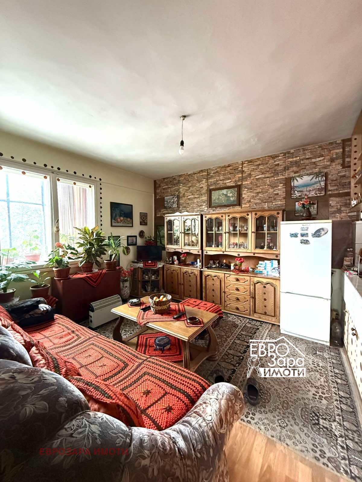 ������� 2-����� | Imot.bg � ����������� 1