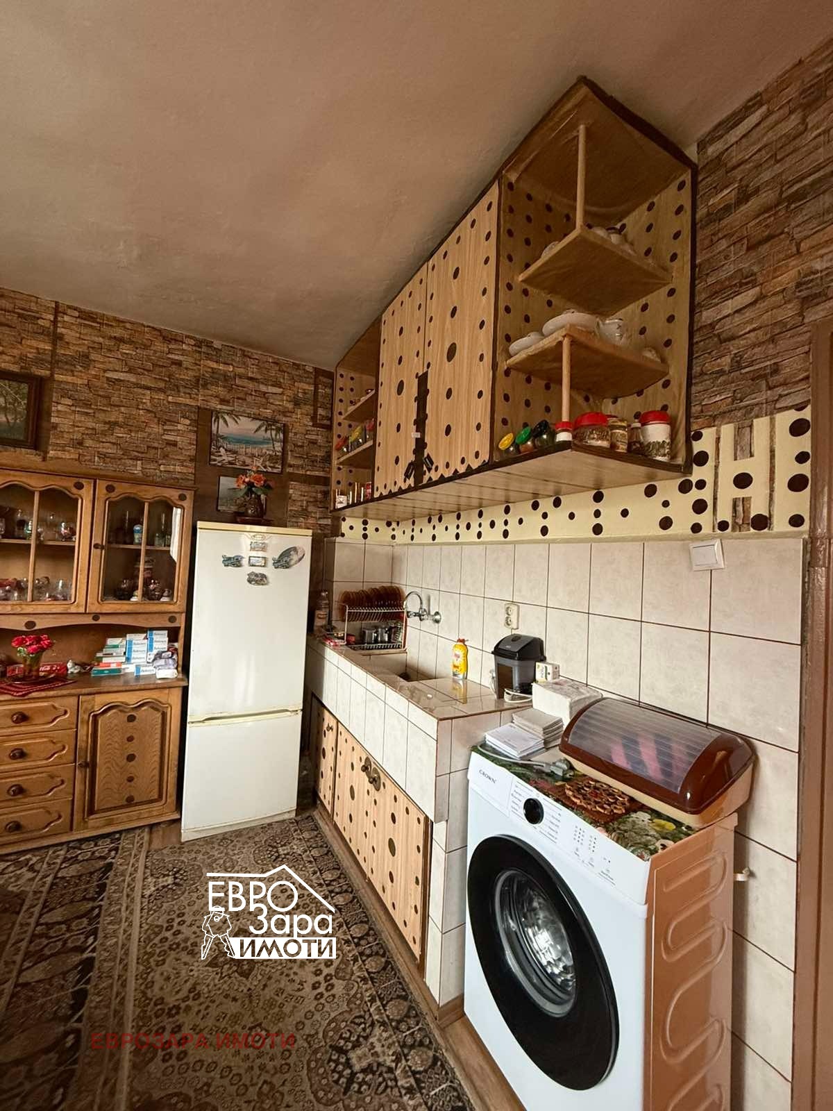 ������� 2-����� | Imot.bg � ����������� 3