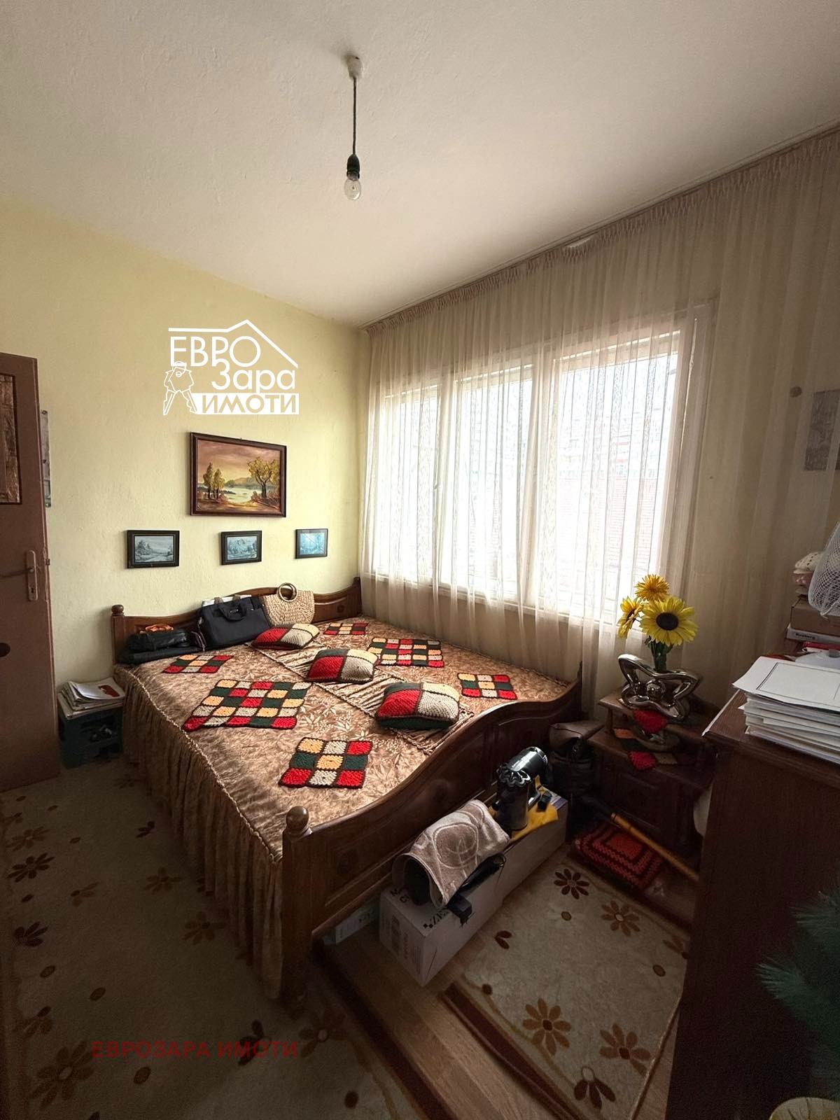 ������� 2-����� | Imot.bg � ����������� 6