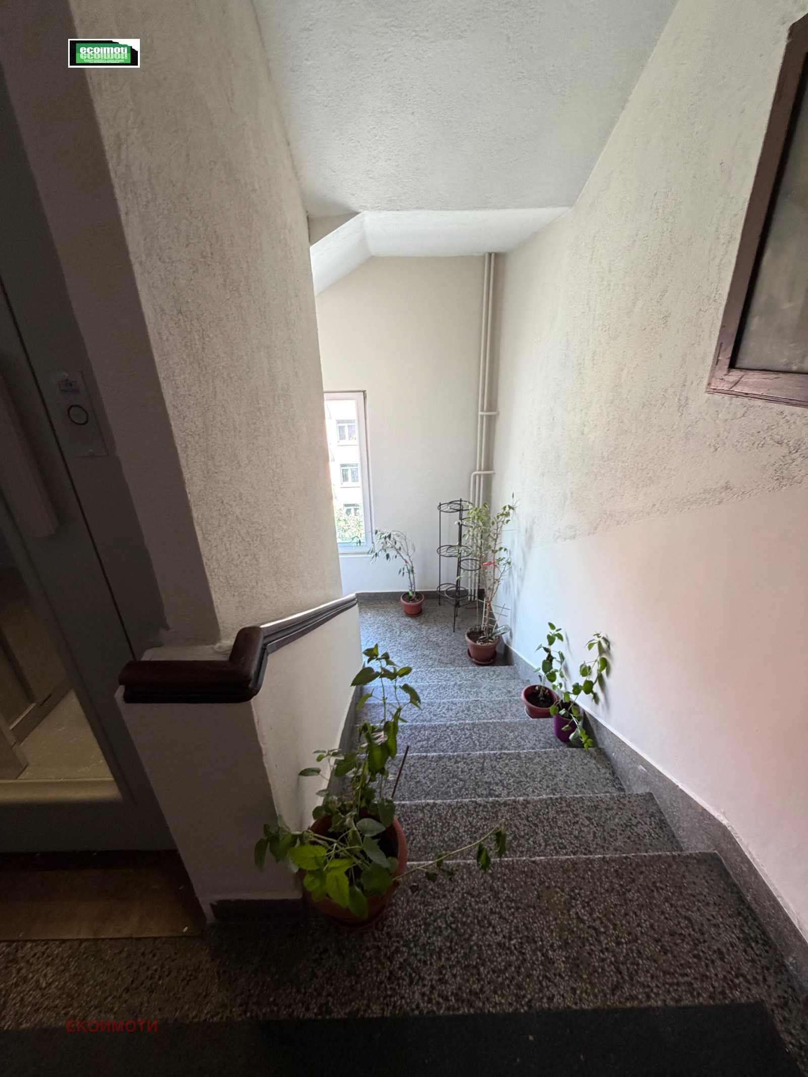 ������� 3-����� | Imot.bg � ����������� 17