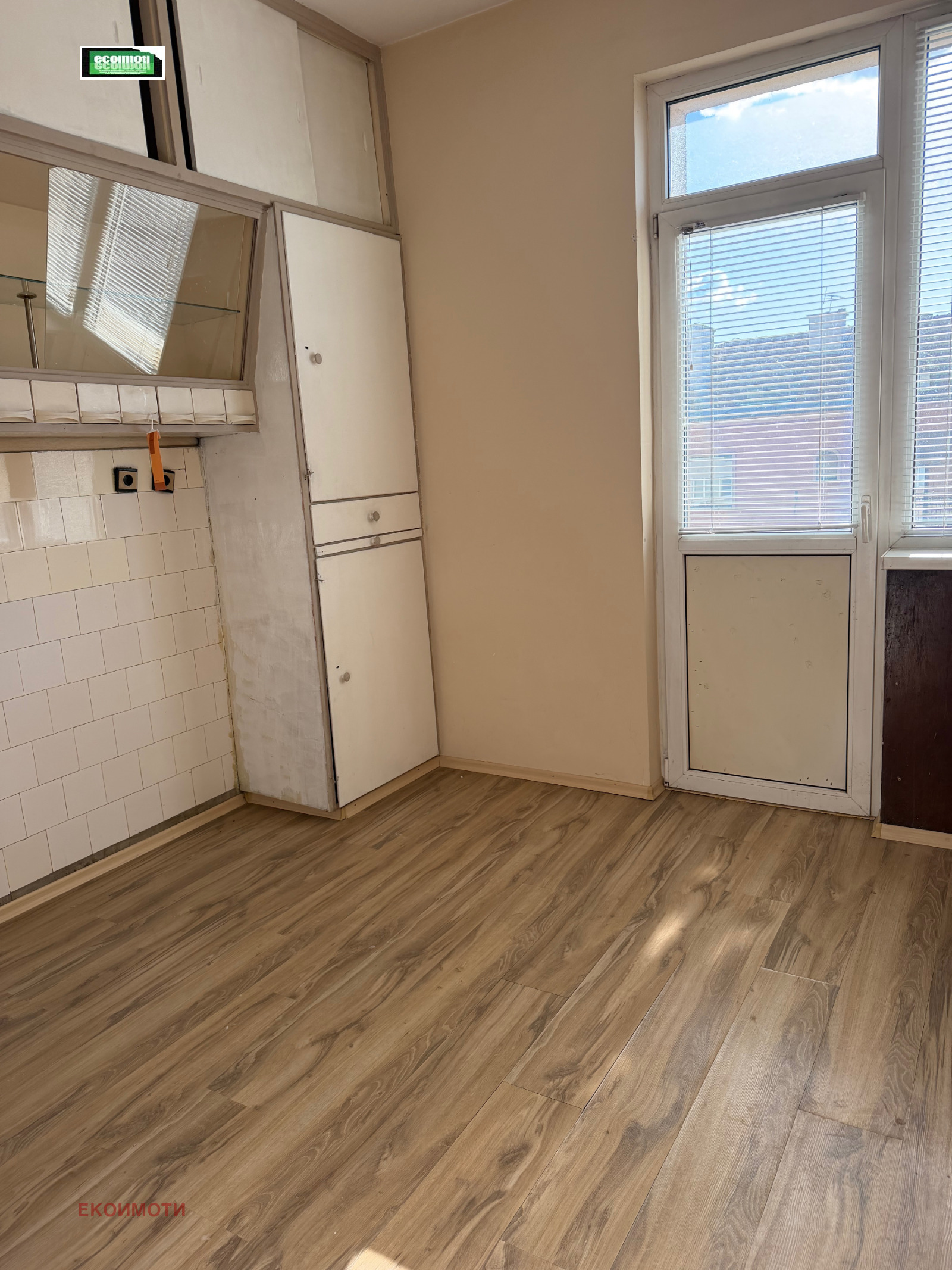 ������� 3-����� | Imot.bg � ����������� 9