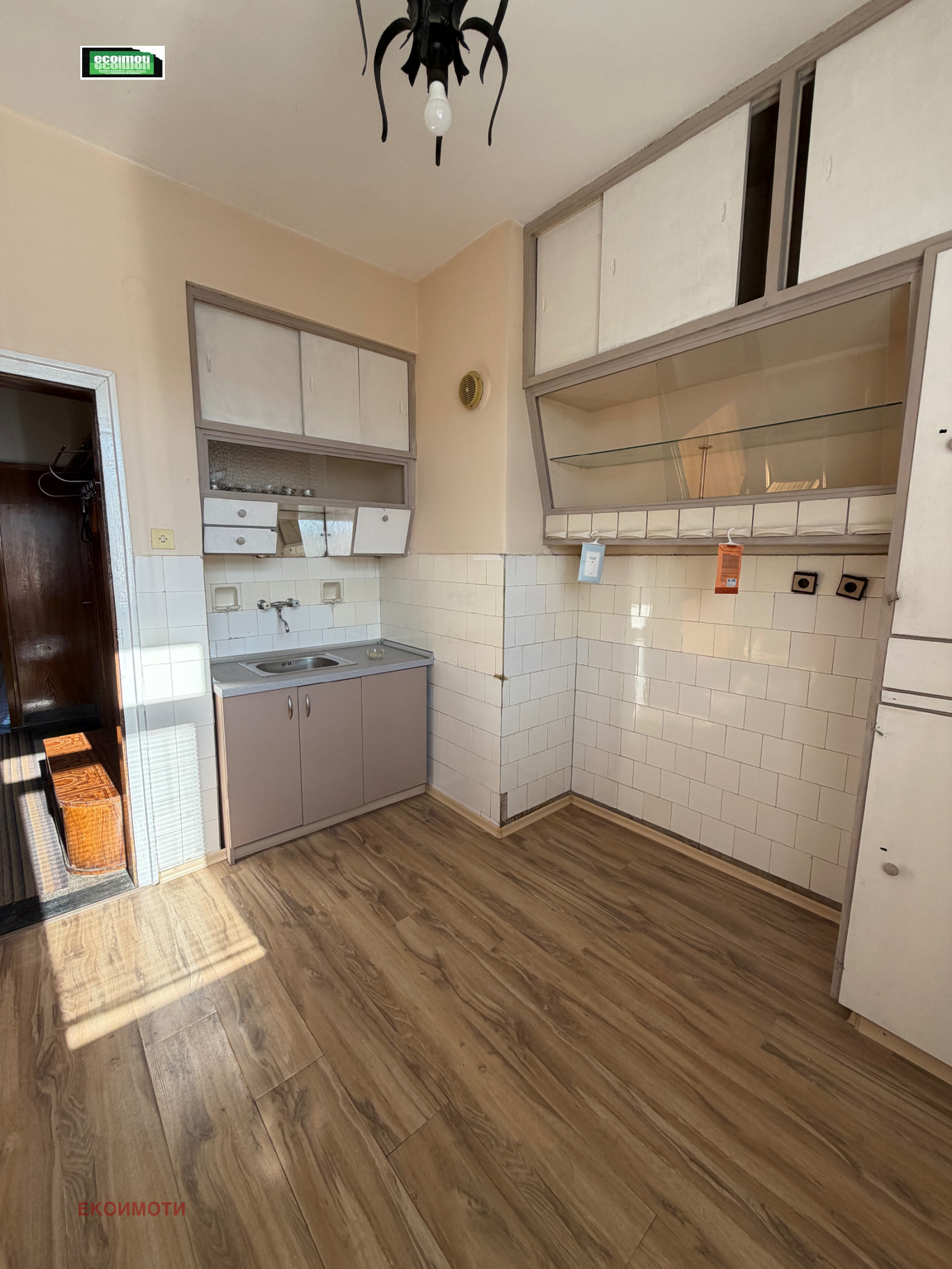 ������� 3-����� | Imot.bg � ����������� 8