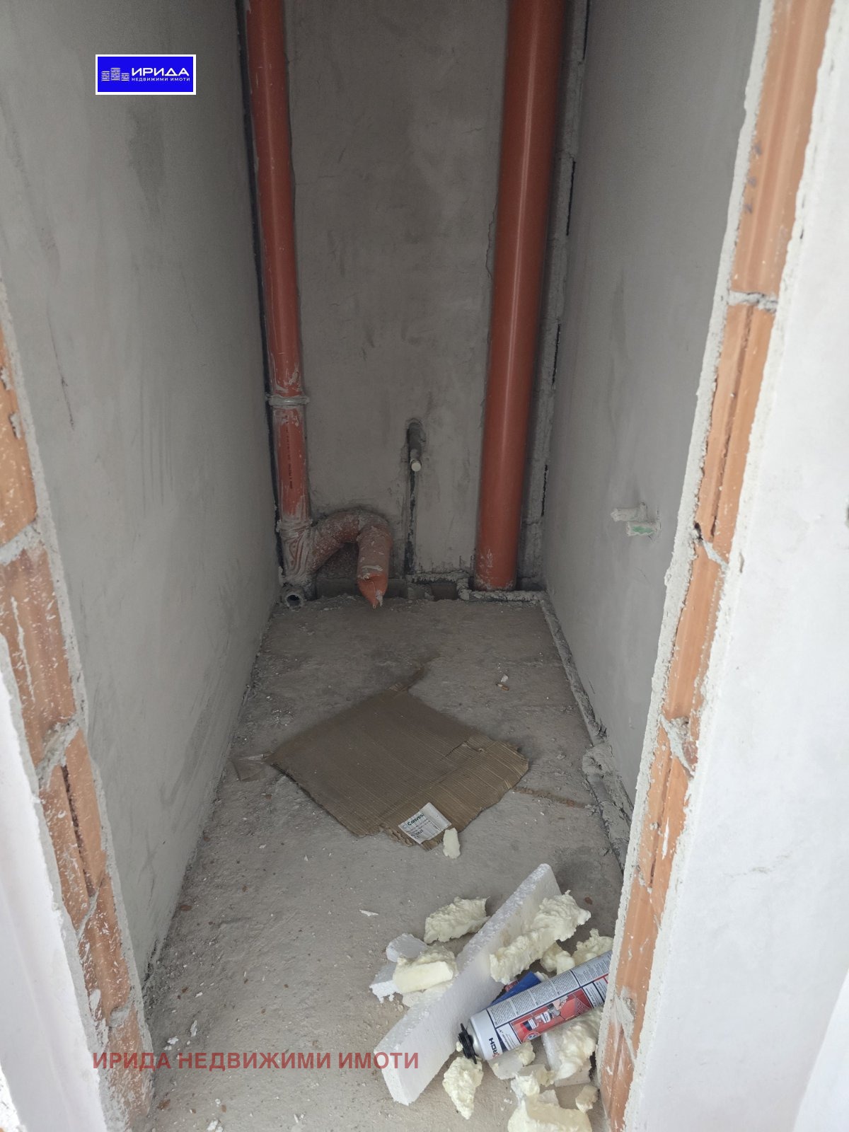 Продава 3-СТАЕН | Imot.bg — изображение 7