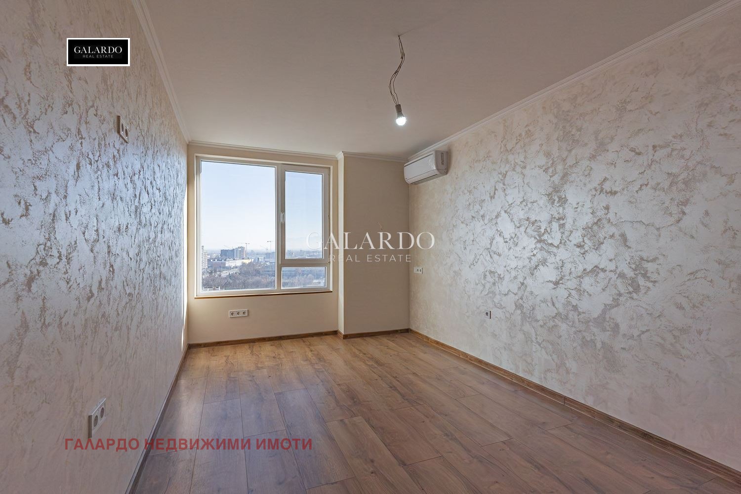 ������� 3-����� | Imot.bg � ����������� 12