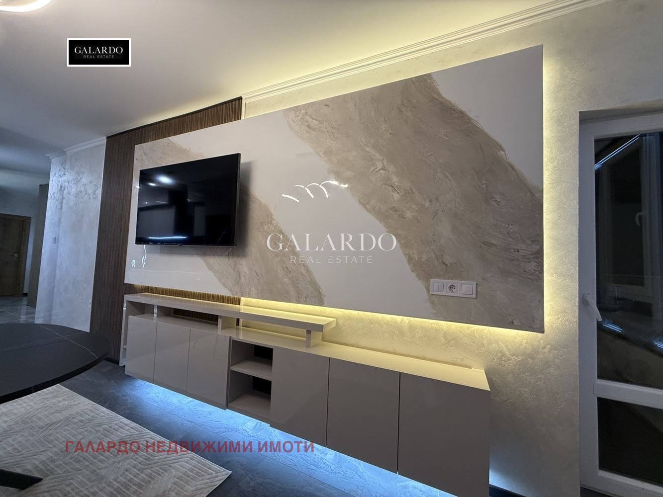 ������� 3-����� | Imot.bg � ����������� 8