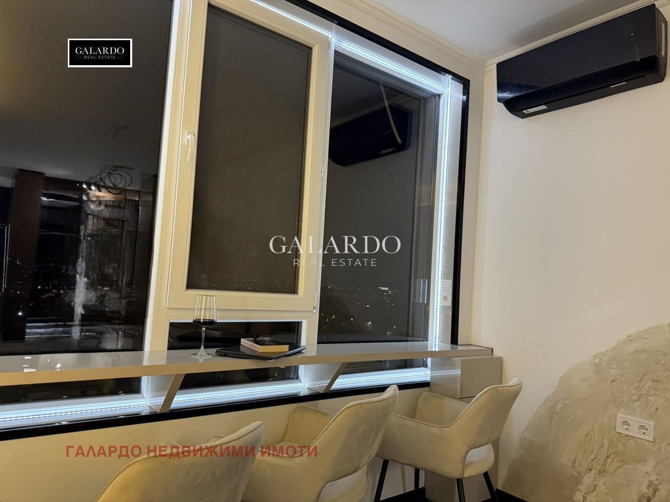 ������� 3-����� | Imot.bg � ����������� 9