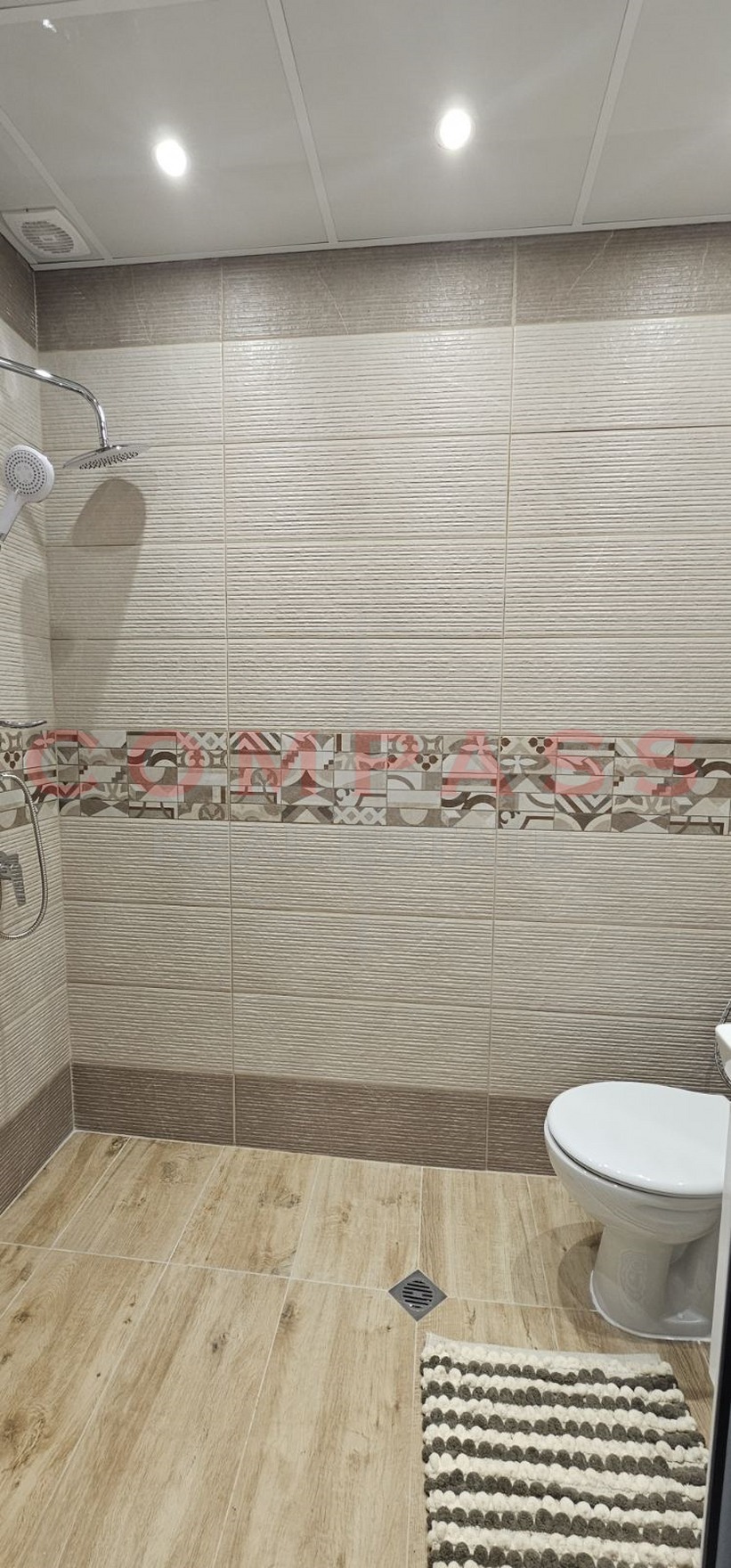 ������� 3-����� | Imot.bg � ����������� 8