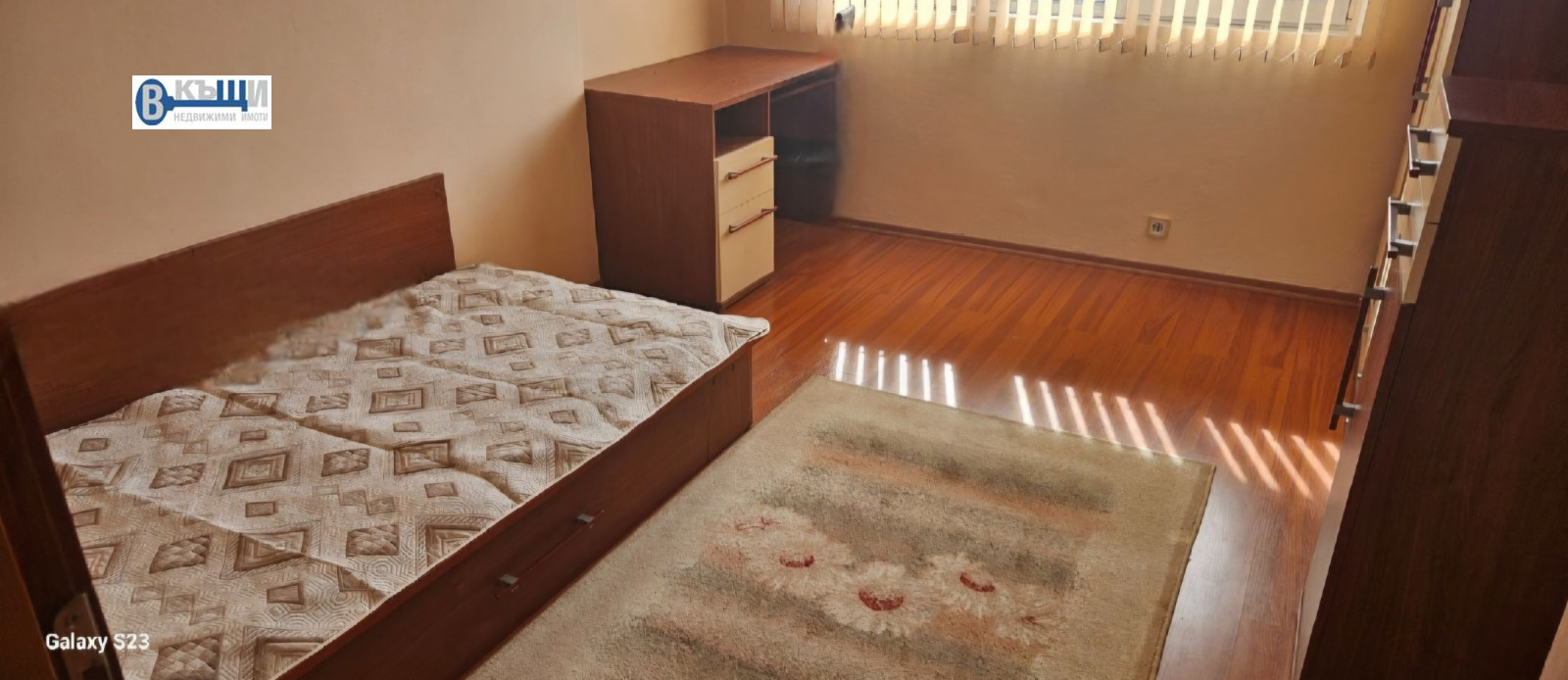 ������� 3-����� | Imot.bg � ����������� 6