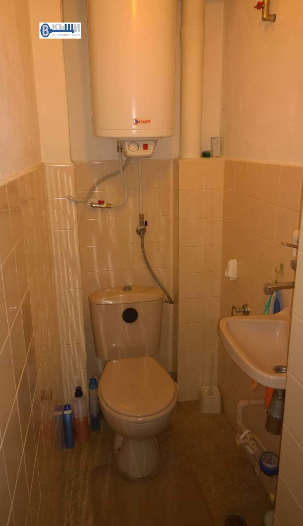 ������� 3-����� | Imot.bg � ����������� 9