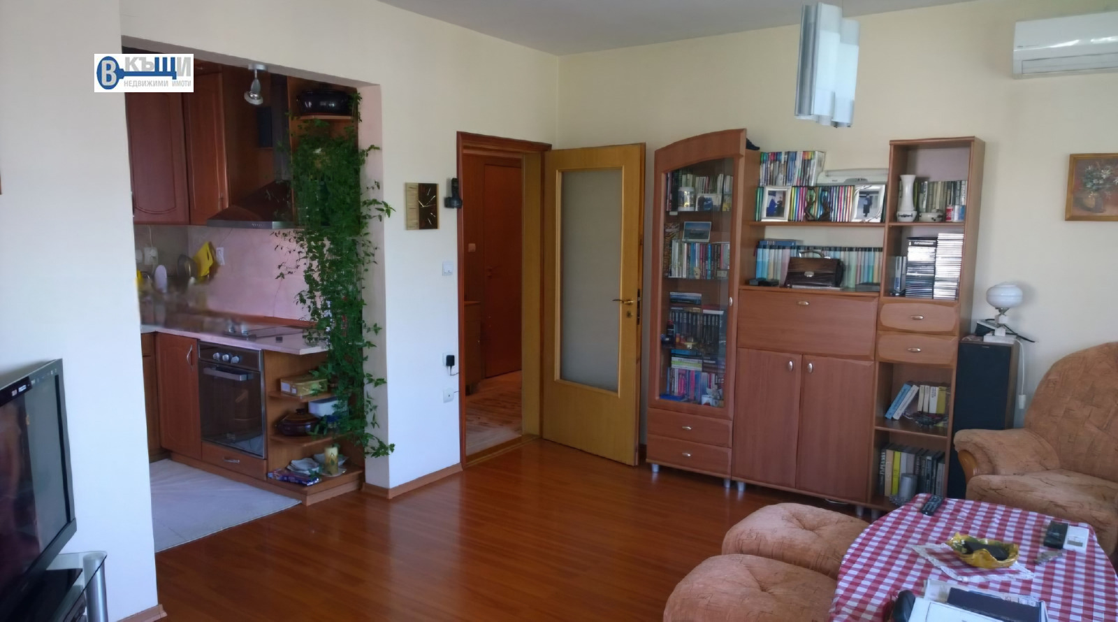 ������� 3-����� | Imot.bg � ����������� 1