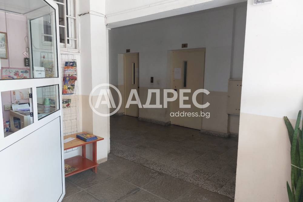 ������� ���������� | Imot.bg � ����������� 12