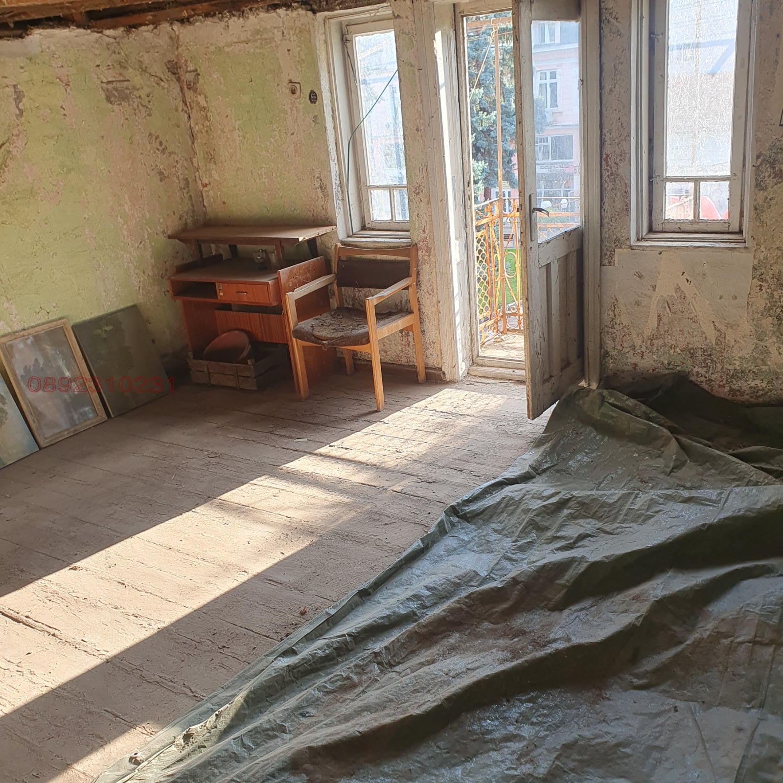 ������� ���� �� ���� | Imot.bg � ����������� 4