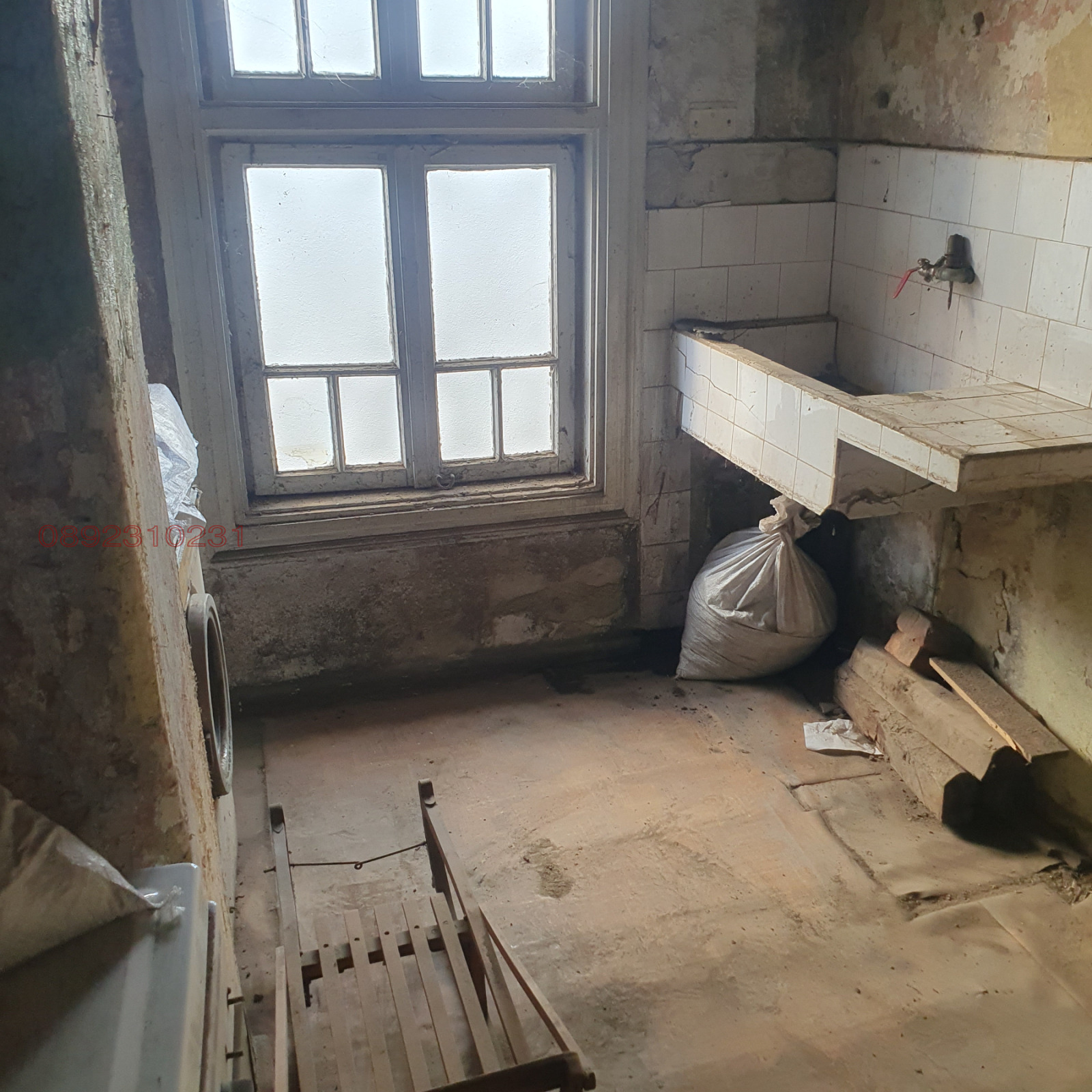 ������� ���� �� ���� | Imot.bg � ����������� 6