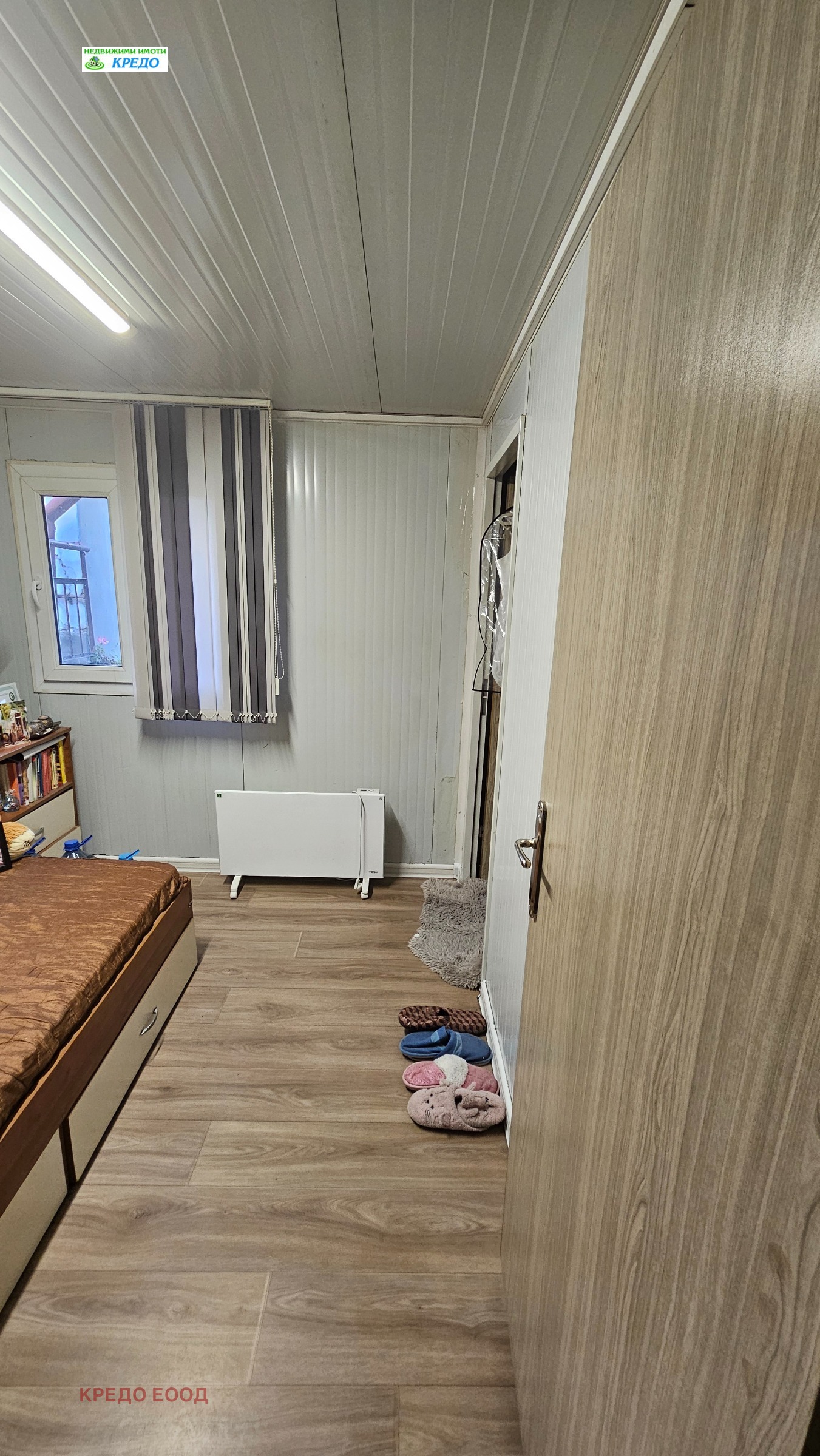 ������� ���� �� ���� | Imot.bg � ����������� 6