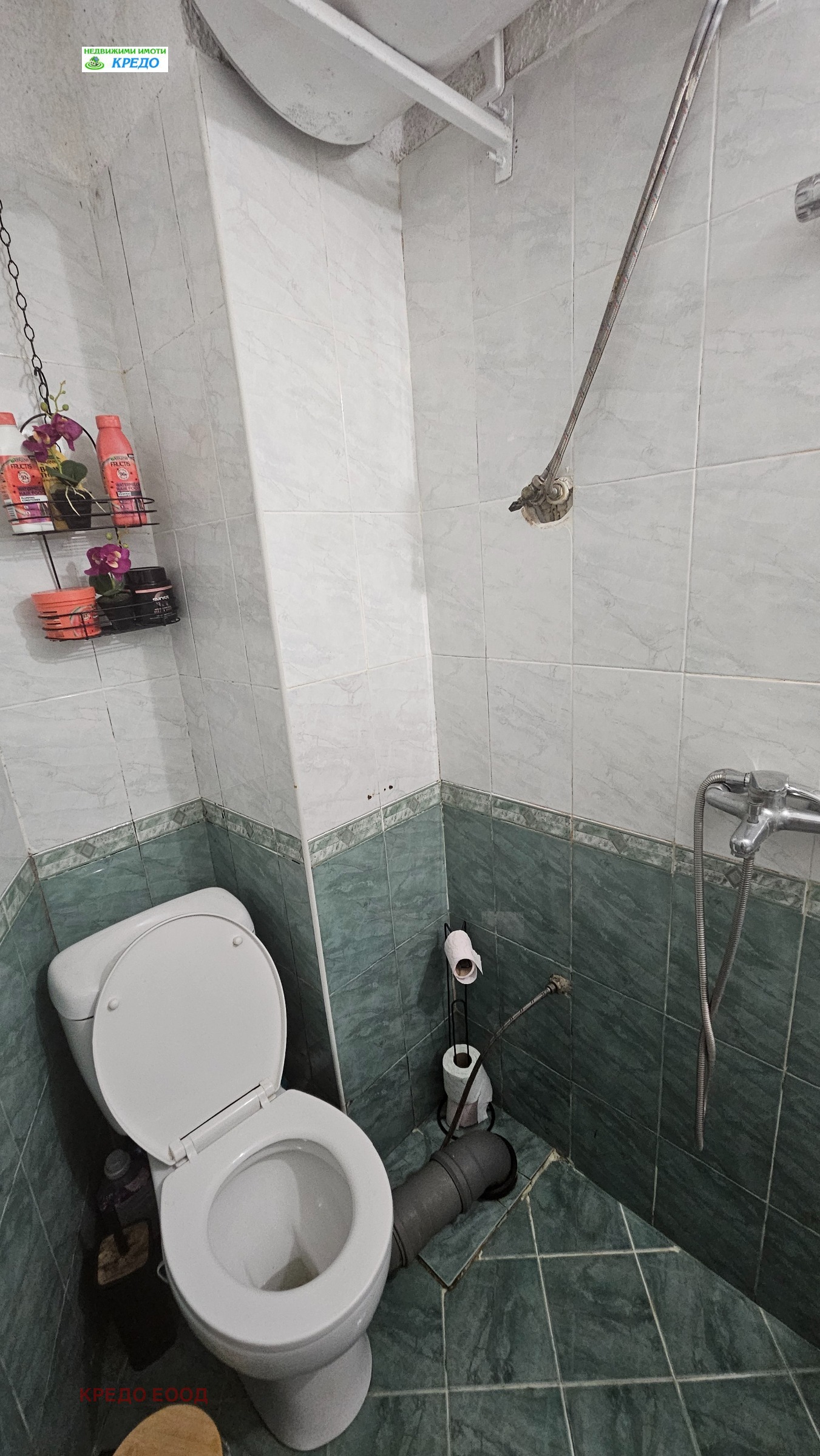 ������� ���� �� ���� | Imot.bg � ����������� 10