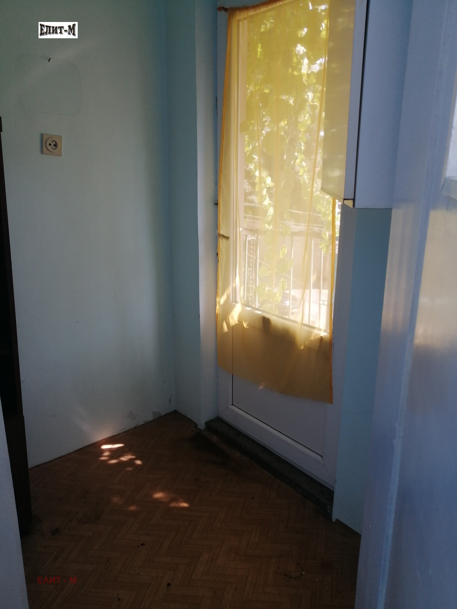 ������� ���� �� ���� | Imot.bg � ����������� 7