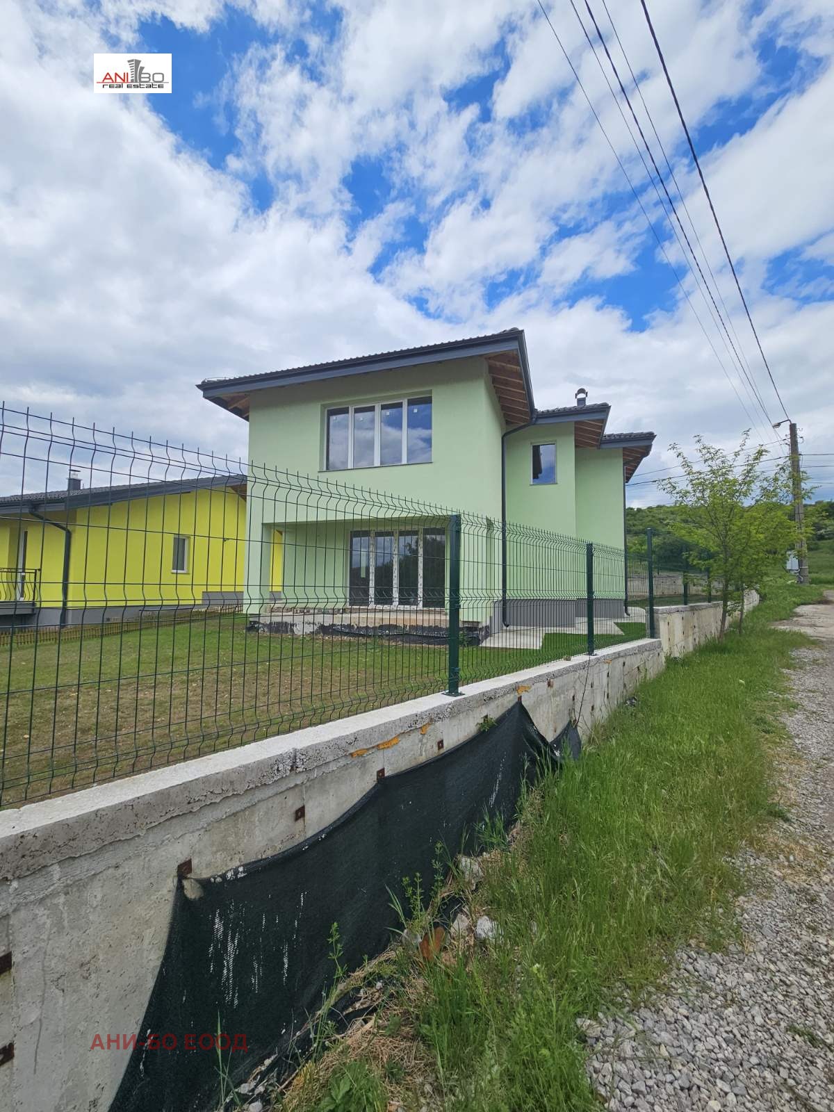 Продава КЪЩА | Imot.bg — изображение 1