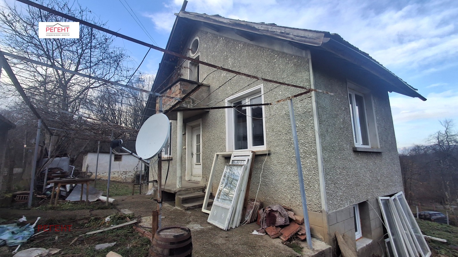 ������� ���� | Imot.bg � ����������� 3