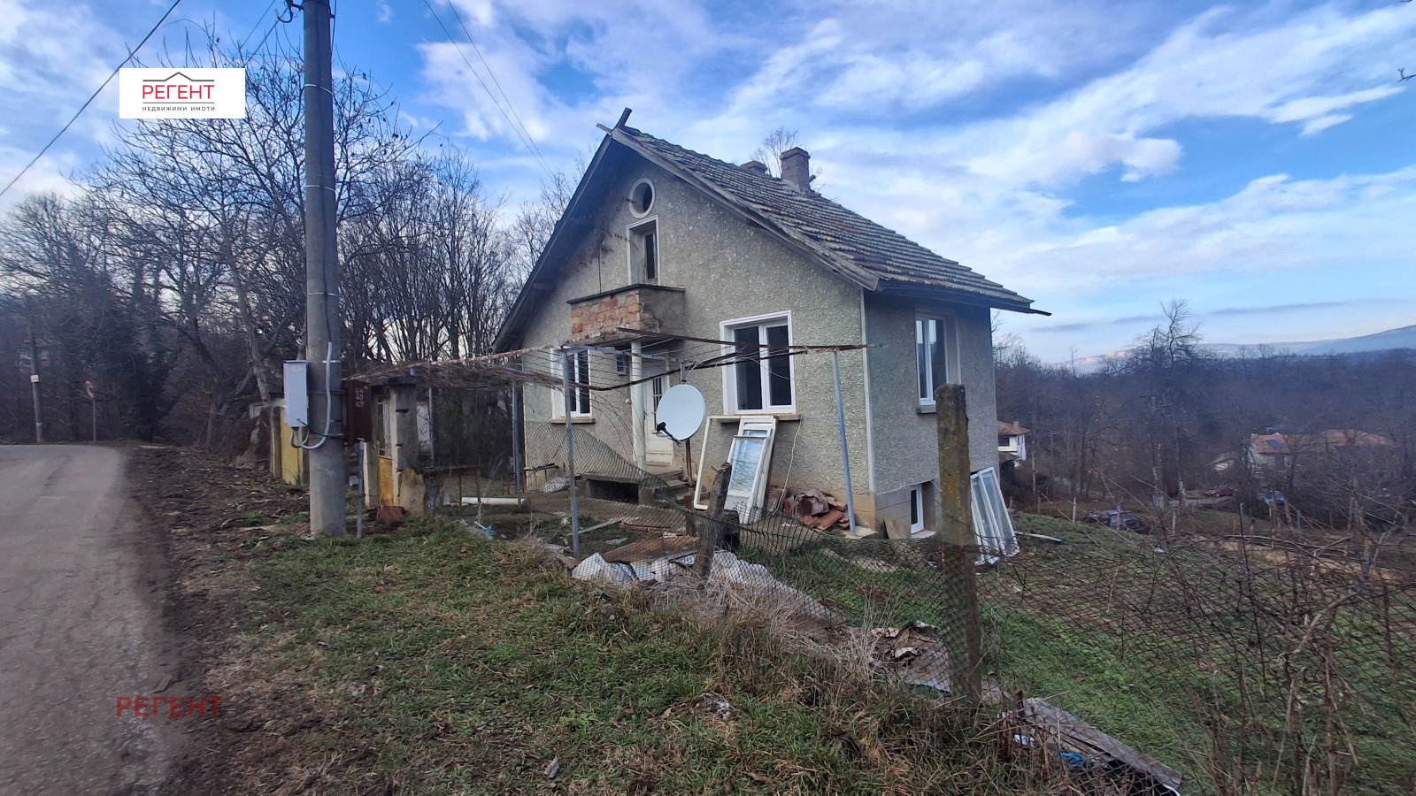 ������� ���� | Imot.bg � ����������� 1