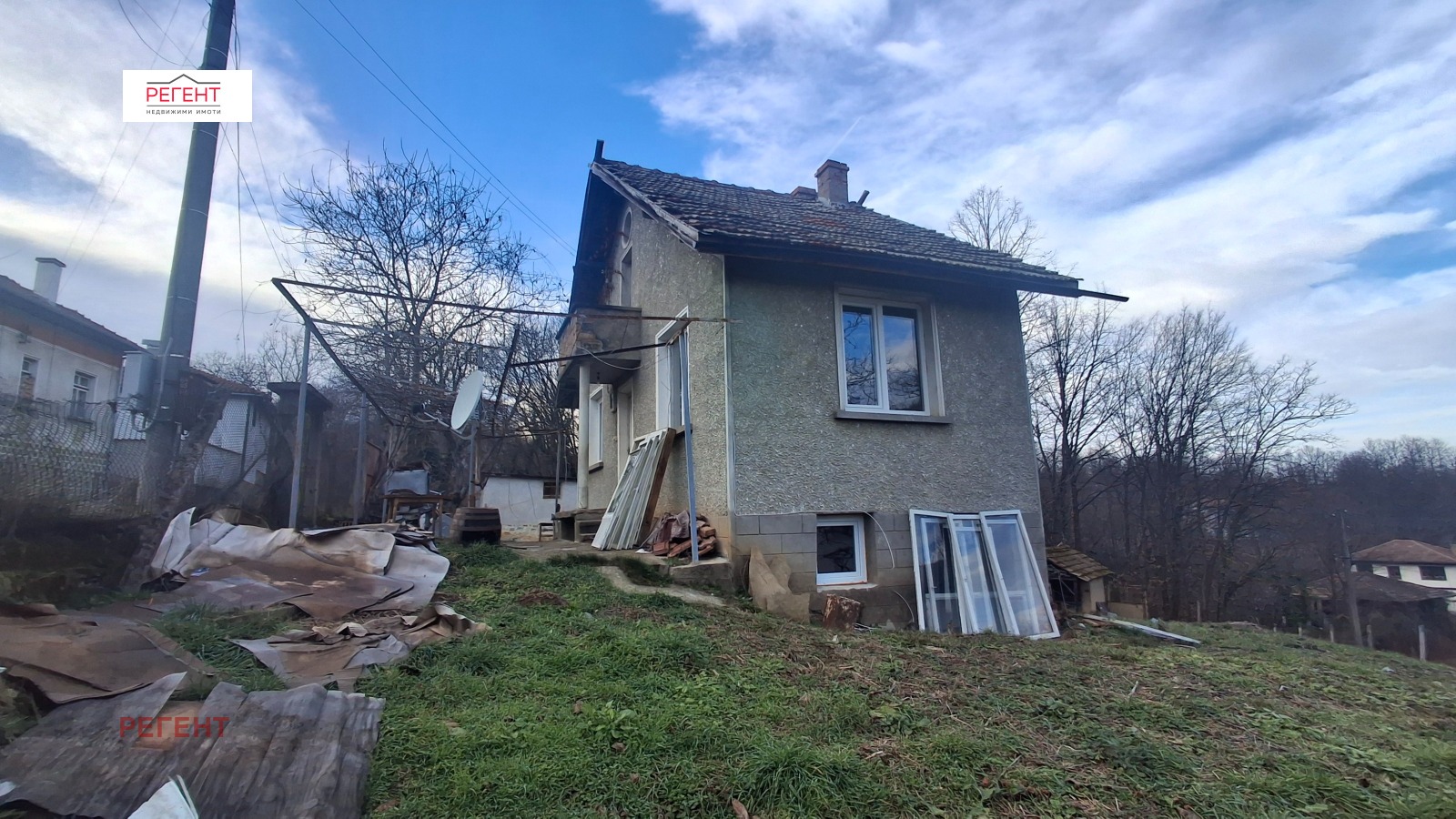 ������� ���� | Imot.bg � ����������� 4