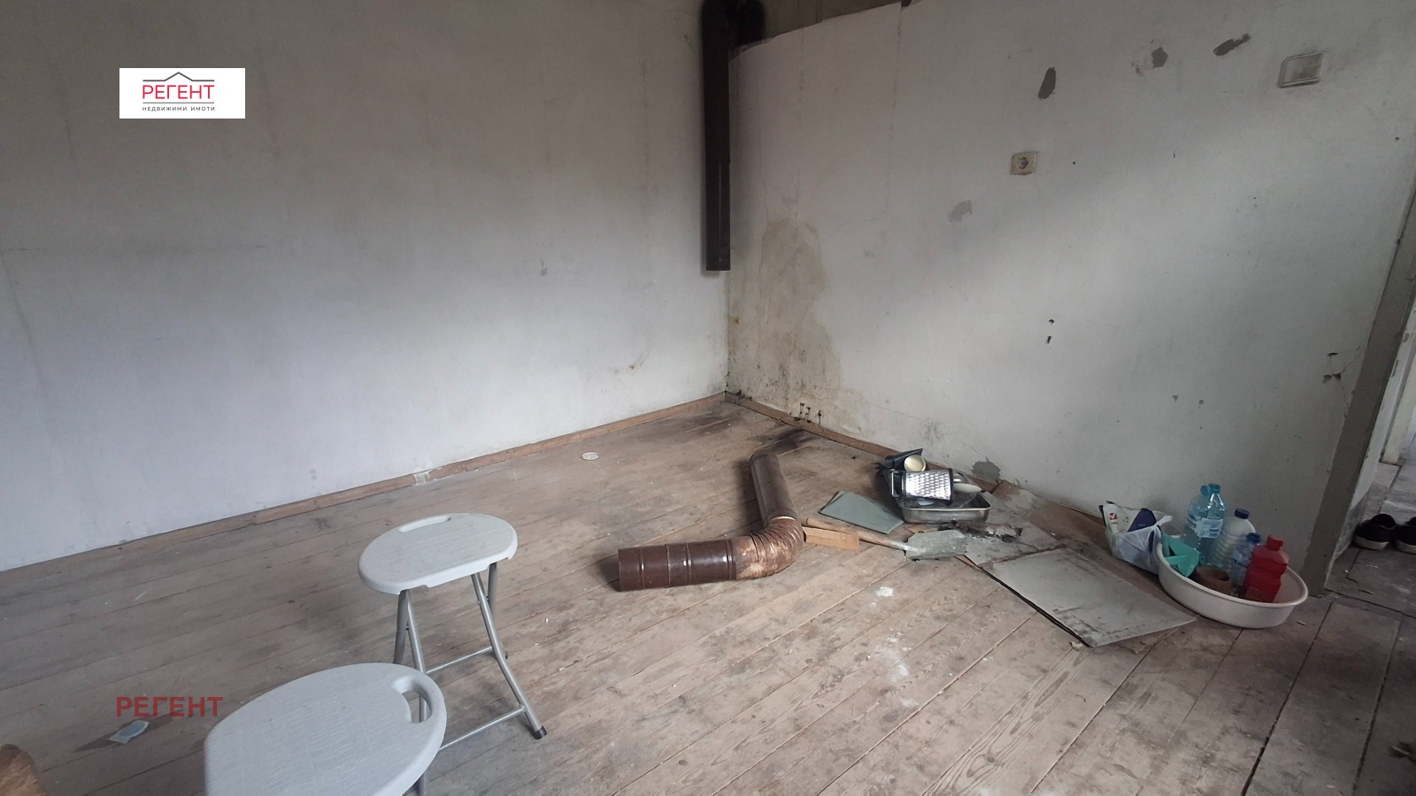 ������� ���� | Imot.bg � ����������� 6