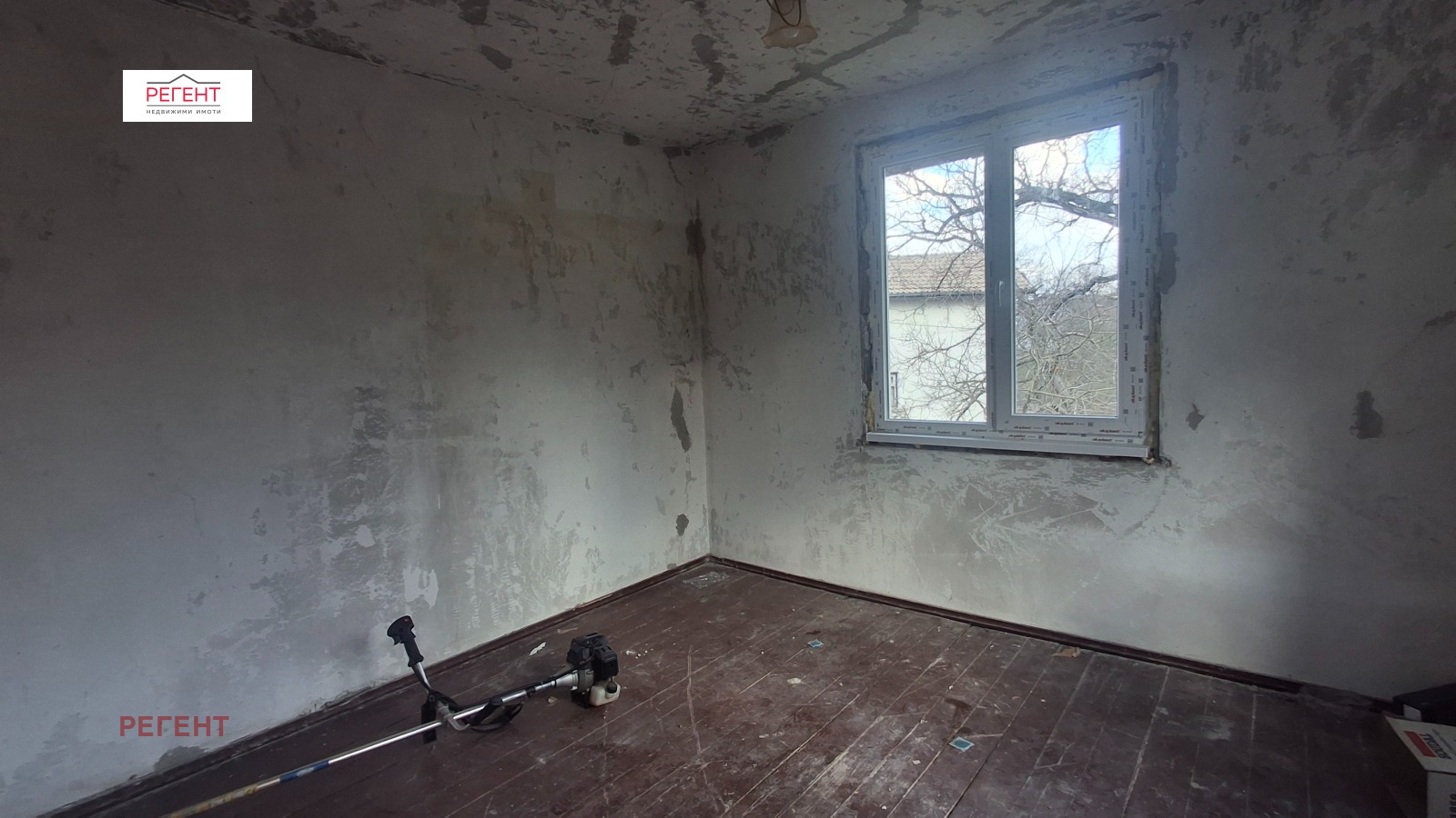 ������� ���� | Imot.bg � ����������� 5