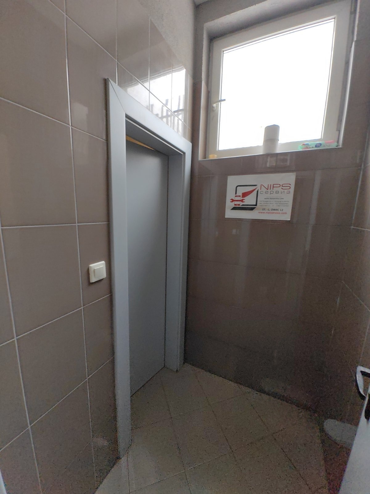 ������� ������� | Imot.bg � ����������� 8