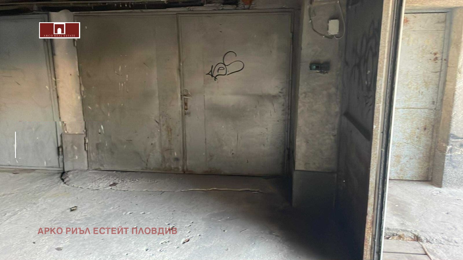 ������� ����� | Imot.bg � ����������� 2