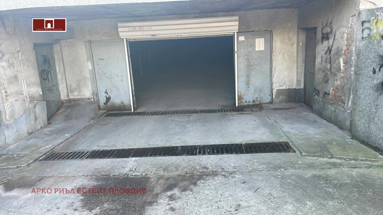 ������� ����� | Imot.bg � ����������� 1