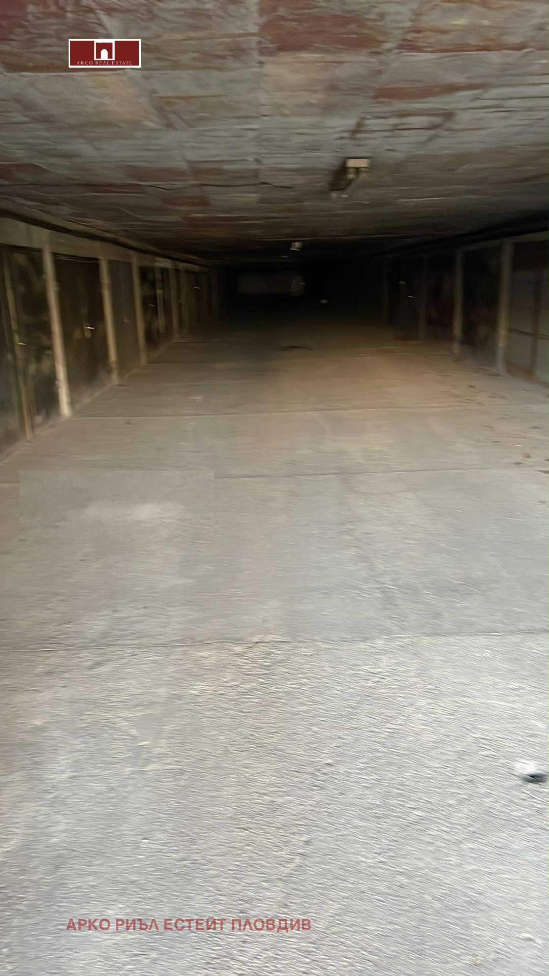 ������� ����� | Imot.bg � ����������� 3